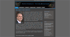 Desktop Screenshot of bouboulis.mysch.gr