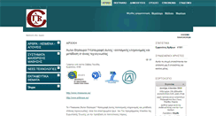Desktop Screenshot of e-theology.mysch.gr